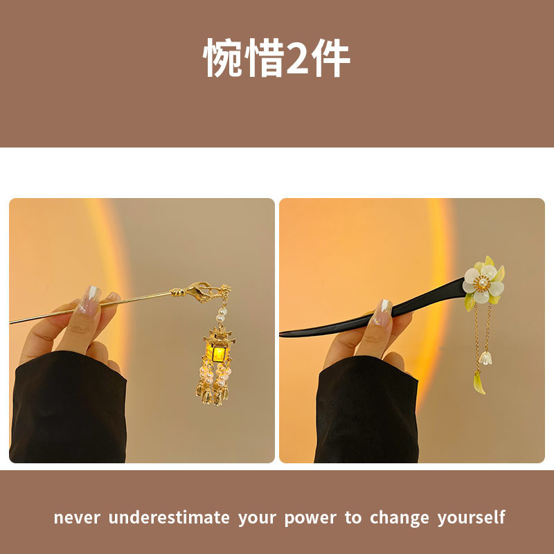 かんざしが光って屋台を並べています。|undefined