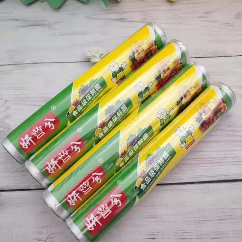 PE food cling film 100E food cling film 30CM*20 household cling film
