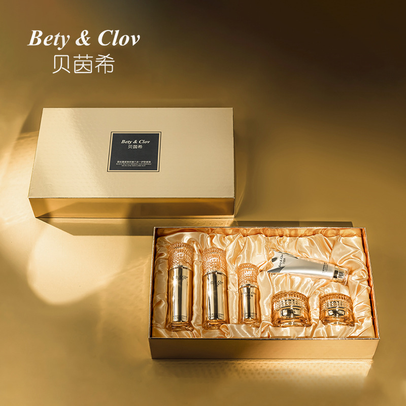 Bety&Clov Black Truffle Firming Anti-Wrinkle Skin Care Six-Piece Set Hydrating and Moisturizing Set