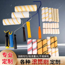 2寸3寸4寸5寸6寸7寸8寸9寸10寸拇指滚筒双色手柄大滚筒外贸来样定