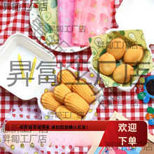 �決�ͼ� �n����ЦĘ�ͼ�ˮ����ݮ����Ұ�������κ��ͱ㮔�|��