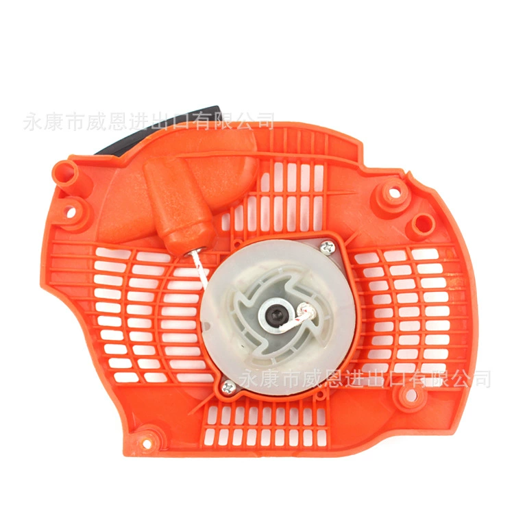 H450 панель запуска