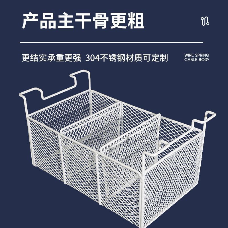 Internal Storage Rack of Freezer, Freezer Mesh Basket, Hanging Basket to Organize Beverage Ice Cream Cabinet Basket, Space-Saving Compartment