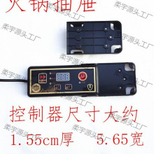 ���늴Št�������̶��⚤�_�P����ͨ�ÿ��۵������ӿ��г�����