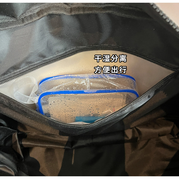 Großvolumige Kurztransport-Reisetasche, tragbar, Geschäftsreise, Tourismus, Bordgepäck, erweiterbar, Reisetasche, wasserdicht, dual-use nass und trocken, Fitness, 20