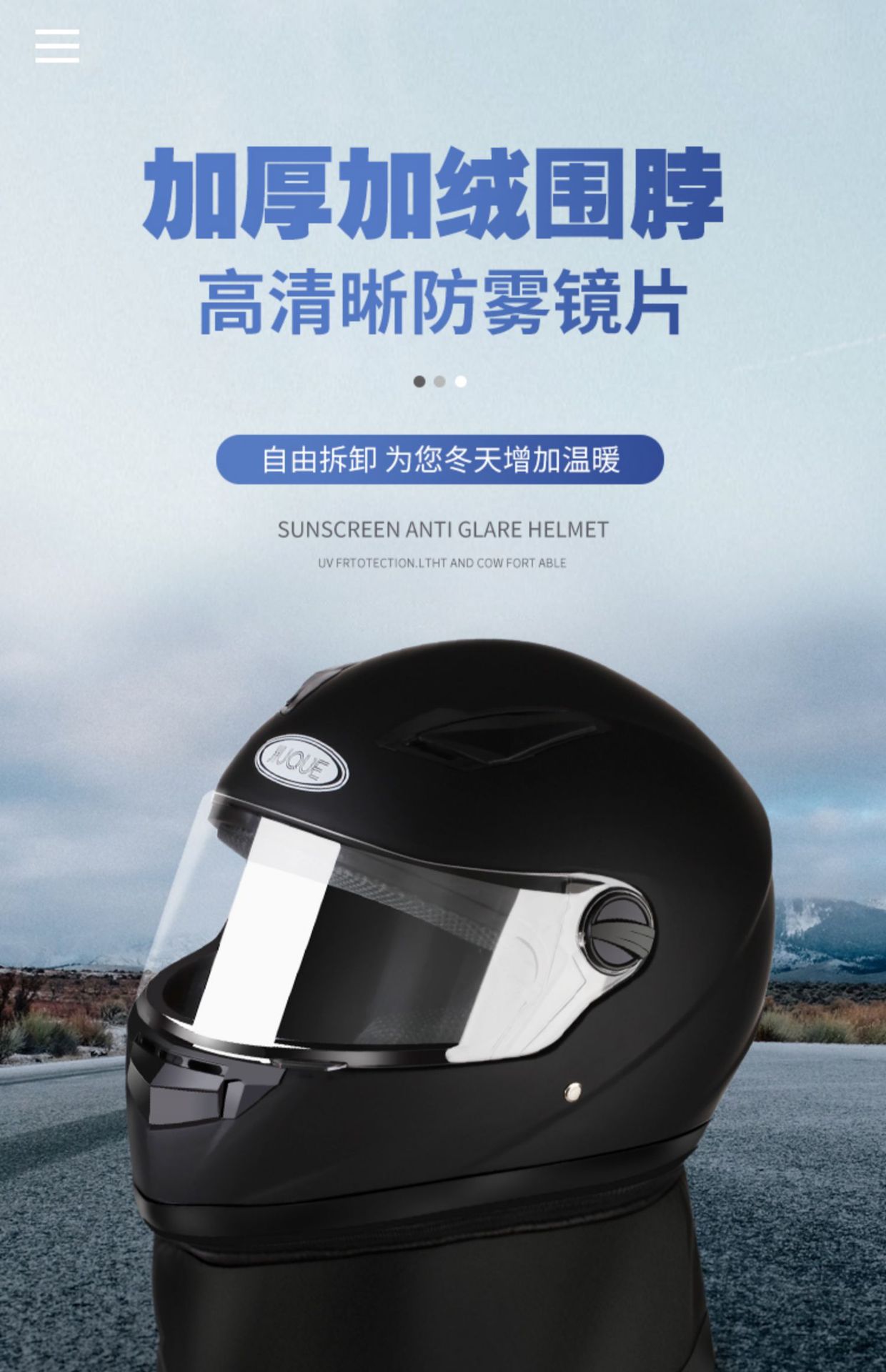 Winter Helmet for Electric Vehicles for Men and Women Cold-proof Warm-proof Anti-fog Belt Scarf Full Helmet plus size Winter Helmet