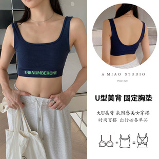 889��������ʽ���o��ܛŴ�N�w͸��С�����ؾ۔n�\�ӹ���