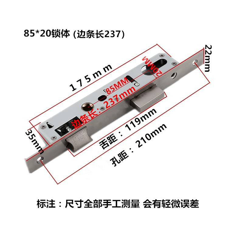 85上下穴取っ手断橋アルミドアロックプラスチック鋼ドアロックバルコニードアロック85中心距離ドアロック|undefined