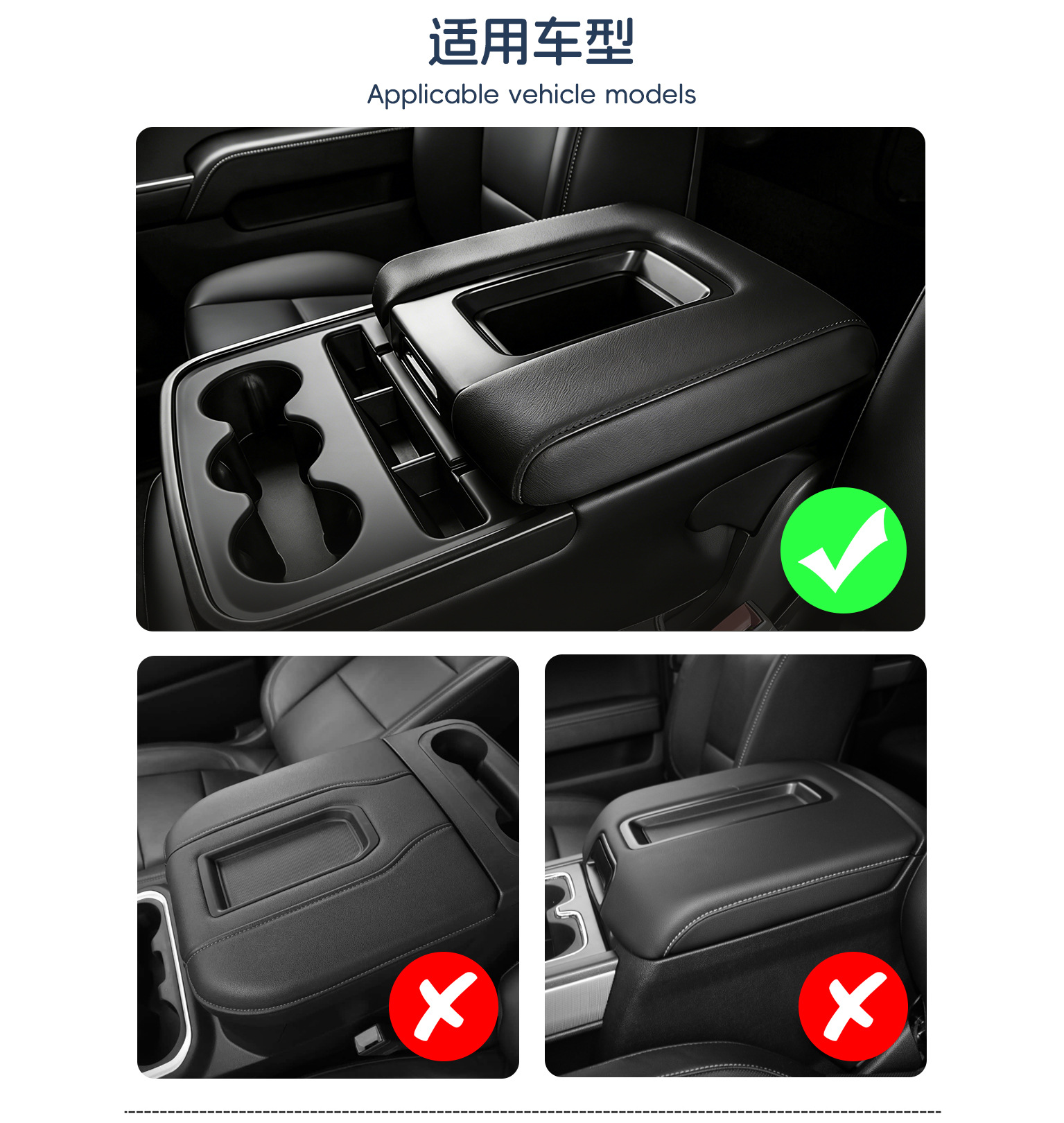 Suitable for 14-18 Models of Chevrolet Silverado, Central Armrest Box Leather Cover Adhesive Protective Cover