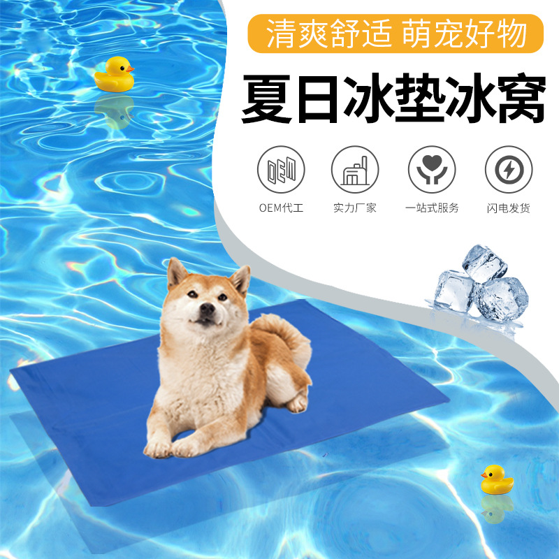 Alfombrilla Refrescante de Gel para Mascotas de PVC, Resistente a Arañazos, para Perros y Gatos