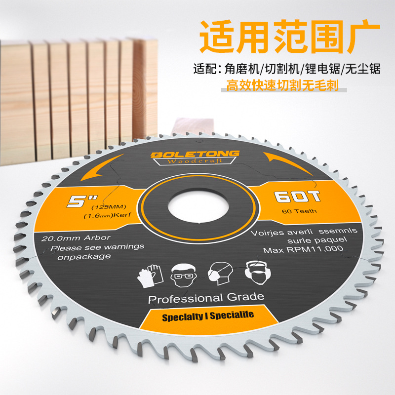 Molino angular Boletong hoja de sierra de madera 100 / 125 / 150 tipo 16 / 22.2 hoja de corte de aleación de sierra eléctrica de litio
