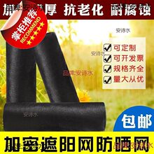 ��ꖾW���ϻ��N�˾W���r�I����W��ɫ�Ӻ�˵��ļ���ᘺھW؛܇�W