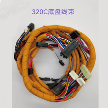 卡特挖掘机320C全车线