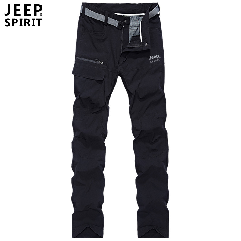 2021 men's casual trousers loose straight pants fashion sports pants spring and summer thin stretch men's pants 0168