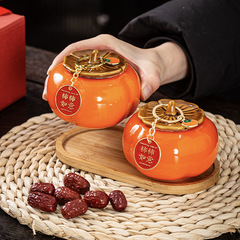 柿柿如意柿茶葉缶陶磁器トランペット柿缶中国式結婚式キャンディー缶喜糖箱卸売りプレゼント
