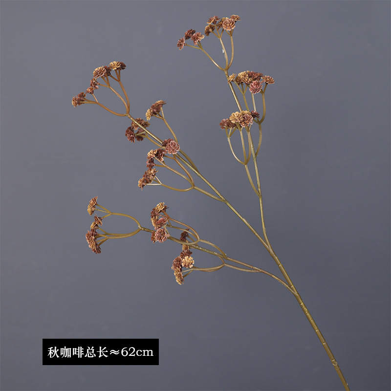가을 커피