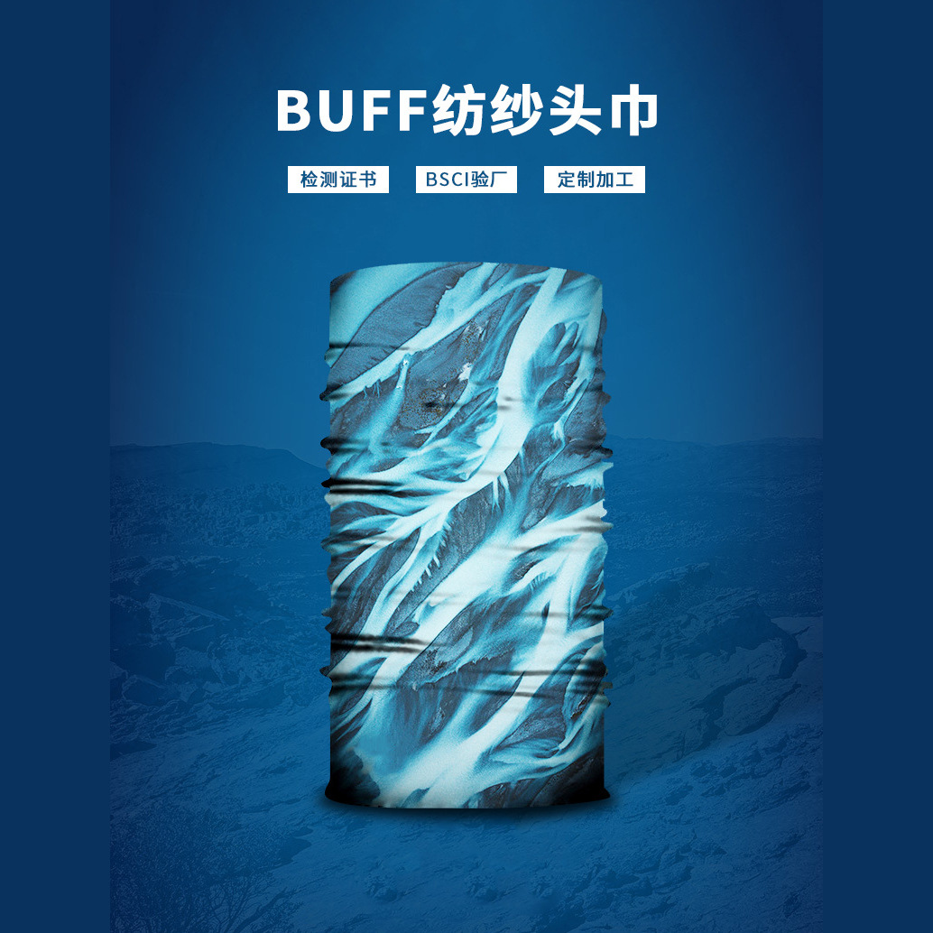 BUFF纺纱魔术头巾男女圣诞节无缝围脖户外防紫外线钓鱼骑行面罩