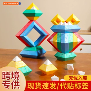 Сборный конструктор-башня 3–6 лет