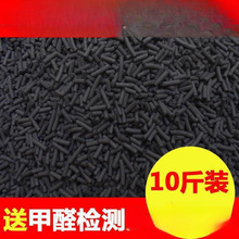 ����̿ɢ�b�·��b����ȥζ����ȩ����Ҭ��ľ̼��̿���ͱ���