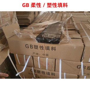 ����ֹˮ���� SB��������ˮ���������ܷ�Ƕ�pֹˮ�ܷ���������