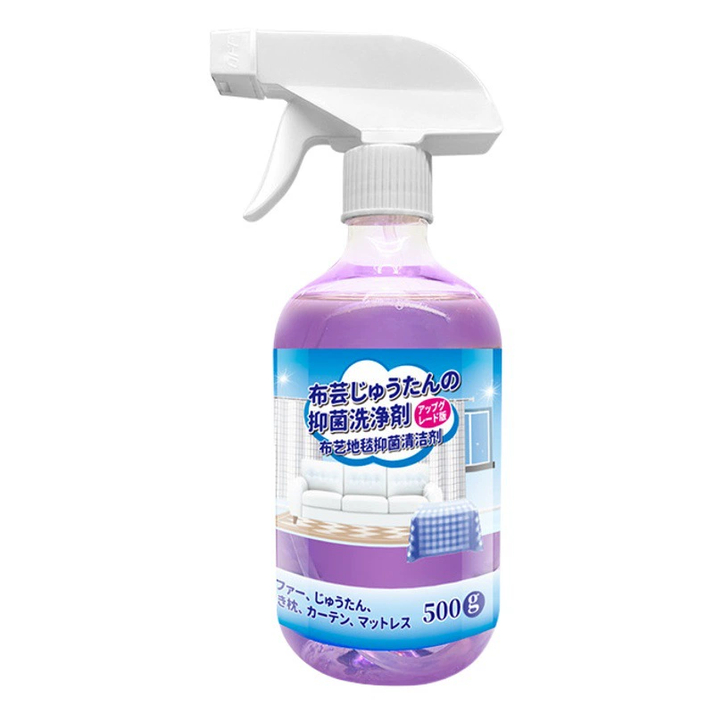 Агент химической чистки занавеса уборщика ковра софы ткани отсутствие уборщик ковров шерстей обеззараживания циновки чистки мытья