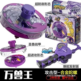 �������ב�����������¿׃��ͯ���D���𶷺��w�к��������_