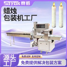 ِ�Zȫ�Ԅ�����Ʒ��ڙC���L�U��ɫ����Ϟ�T�๦�ܰ��b�Cе�S��