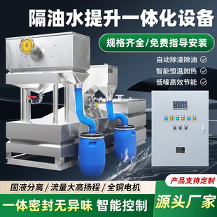 һ�w��ȫ�Ԅ�������ˮ���x���̈��WУ�Ƶ�ʳ�ò��P䓸��������O��
