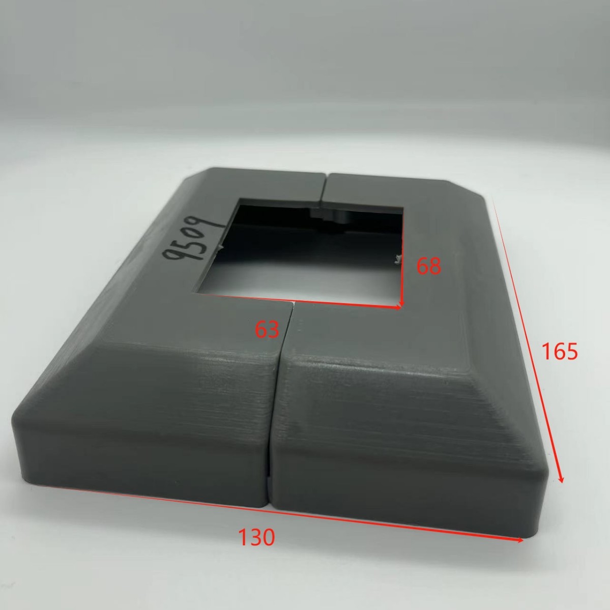 63*68 분할 베이스#9509