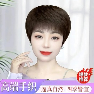 ���߶��ֿ��S��ֿp���ٰl��Ů�̰l�ڰװl�p�g��l�^���p��͸����