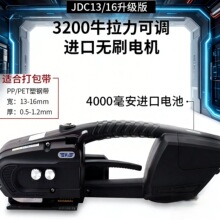 ����ʽ늄Ӵ���CPET��䓎�PP��ȫ�Ԅ��늱��ʽ�����C��۟���