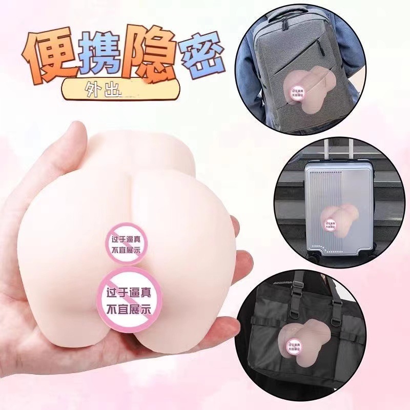 Double-Hole TPE Masturbator Mold with Realistic Hip and Vagina Design — detail image 11