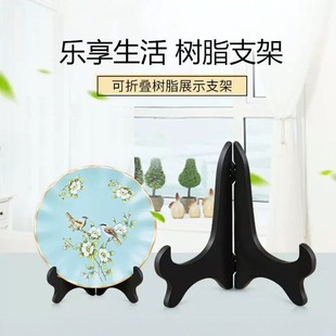 �羳�F؛�������ն���� �ɱP֧�� �R������мܷ�ľ�|��ˇƷ����