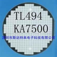 ����������IC��оƬ/���A/��ƬTL494��KA7500