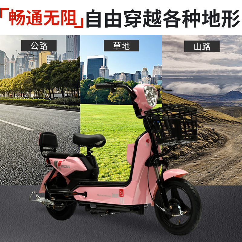 卸売り代歩電気自動車二輪電動自転車成人軽量レジャー代歩車電気自動車現物|undefined