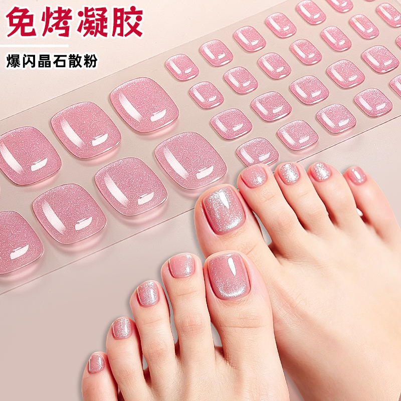 Solid Color Simple Gel Manicure Cat Eye Waterproof Foot Stickers Trendy Nail Stickers Long-Lasting No-Bake Toenail Stickers Solid Color Simple Gel Manicure Cat Eye Waterproof Foot Stickers Trendy Nail Stickers Long-Lasting No-Bake Toenail Stickers