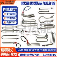 aؐaӟ̫_ˮ늟}FCϴl