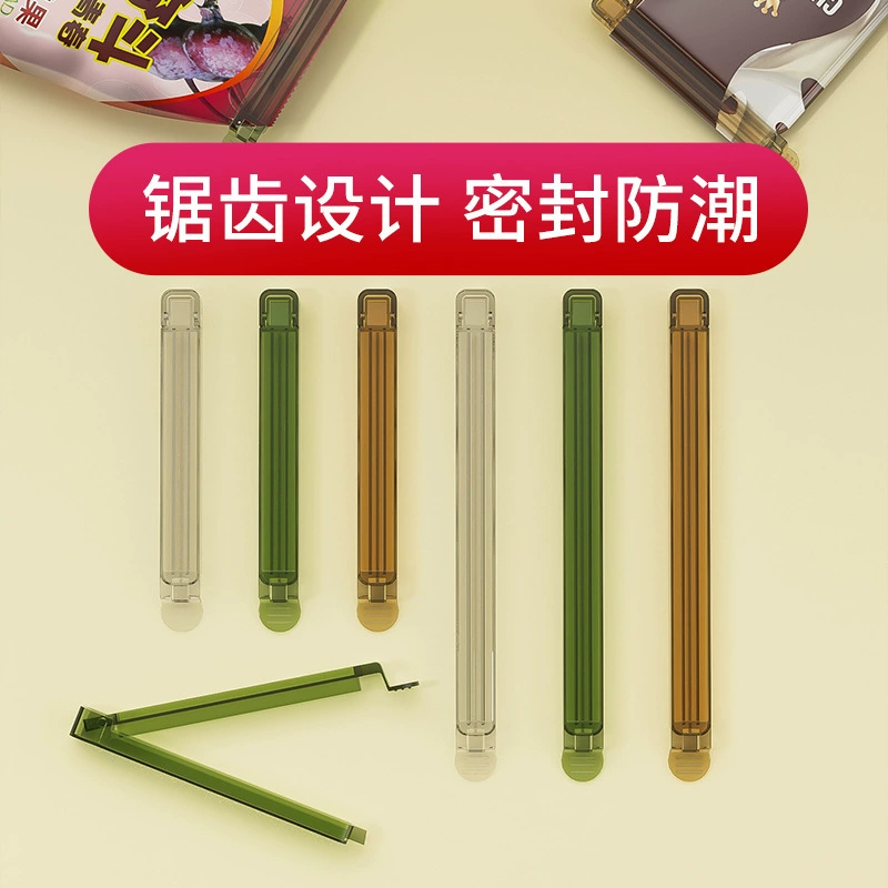 Зажим для запечатывания Зажим для закусок Зажим для еды Кухонный пакет для еды Сумка для еды Картофельные чипсы для молока