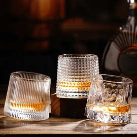 创意设计款创意旋转杯玻璃酒杯日式锤纹啤酒杯洋酒杯威士忌杯
