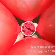 批发供应 气球拱门塑料环扣配件 四槽环扣气球拱门装饰配件