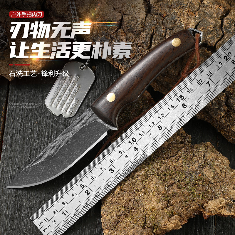 户外小直刀手把肉小刀水果刀蒙古吃肉刀不锈钢割肉刀野外求生刀具