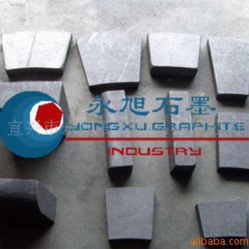 供应铸造行业用石墨冷铁块