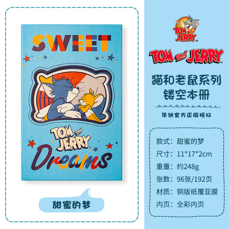正版授权猫和老鼠硬皮彩页笔记本儿童卡通记事本三折页磁吸扣|undefined