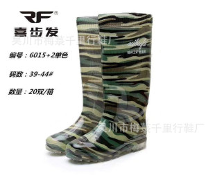 �¿��п�r�и�ͲˮЬ�����ڱ���ĥ������ѥRF-6015+2��ɫ