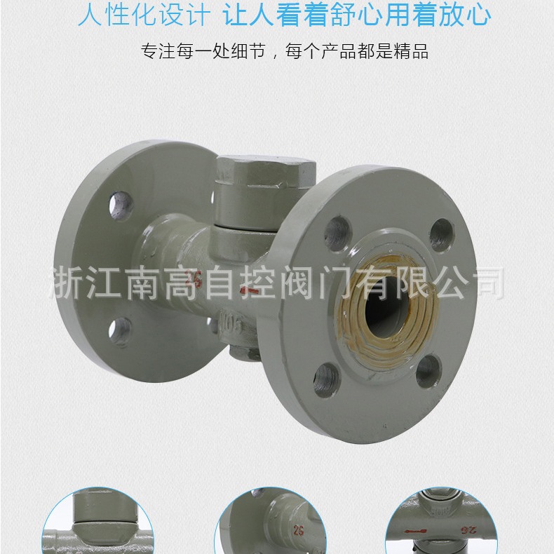 热动力圆盘式疏水阀 CS49H-16C DN15-DN1200 铸钢热动力