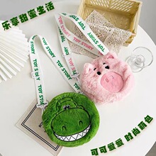 迪士尼新款抱抱龙皮克斯火腿猪翻翻斜挎包卡通双面包包儿童礼物