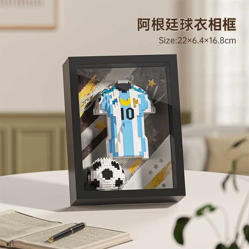 Camiseta temática de la Copa del Mundo Fútbol Potente Copa de Dios Bloques de construcción Marco de fotos de montaje Decoración periférica Juguetes de puzzle para niños