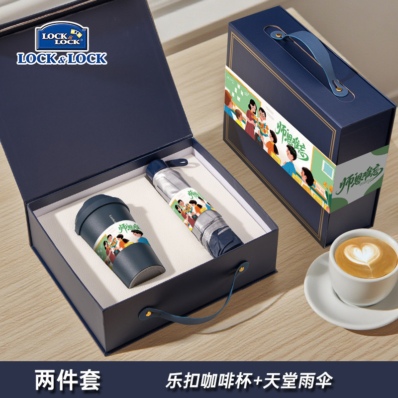 教师节礼物送老师实用礼品制logo高档教师节伴手礼套装感谢师恩|undefined