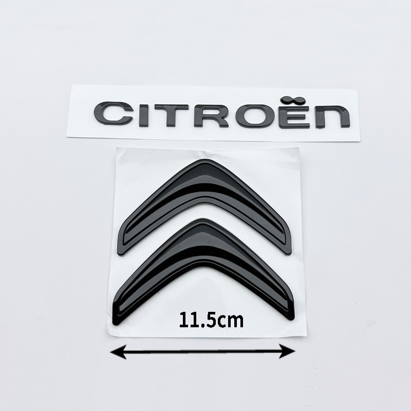 Suitable for Citroen C4 C5 Sega Ds5 Ls Ds6 Original Rear Car Logo Citroen English Logo Letter Sticker