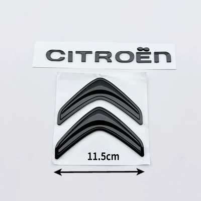 Car logo, C5 Sega Ds5 Ls Ds6 - citroen-black-double-logo-115cm-black